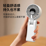 Fan Manufacturer - High-Speed Foldable Digital Display USB Rechargeable Plastic