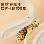 Neck Heater Manufacturer - Home Neck Heat Therapy Multi-functional Safe Hand Warmer