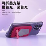 Power Bank Manufacturer - 15W PD 20W 10000mah Magnetic Wireless Type-C 3A OEM