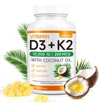 Softgel Manufacturer - Lofuanna Vitamin D3 K2 Vegan Coconut Oil Bone Health
