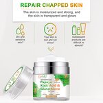 Face Cream - ELAIMEI Collagen Anti-aging Anti-wrinkle Tightening Coffee Cream