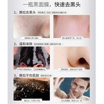 Scar Balm Stick - SEFUDUN 20g Vitamin E Cocoa Butter Coconut Oil Soothing