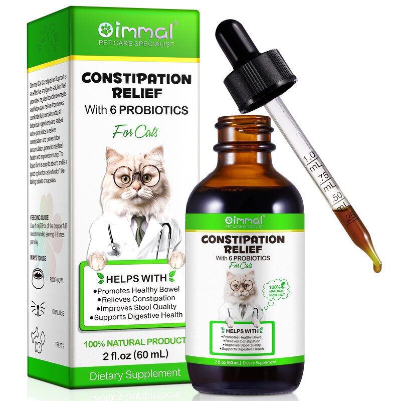 Pet Supplement - Oimmal 60ml 6 Probiotics Digestive Constipation Relief Cat