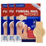 Nail Patch - SEFUDUN Anti Fungal Overnight Repair Brittle Thickening Nails