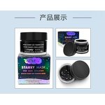 Foot Cream - Wholesale Whitening Complex Concealer Pigmented Feet Lightening