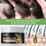 Batana Oil - 100% Natural Unrefined Nourishing Damaged Hair Repair Honduras