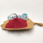 Vitamin B12 Powder Manufacturer - CAS 68-19-9 Supplements