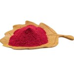 PQQ Powder Manufacturer - CAS 122628-50-6, Pyrroloquinoline Quinone