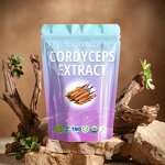 Cordyceps Extract - Pure Natural Powder OEM Custom Label Glass Container Bulk