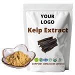 Kelp Extract - Organic Algas Wakame Seaweed Powder Wholesale Factory Direct Fast Shipping