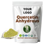 Glutathione Powder - 98% Oxidized L-Glutathione Sodium Salt ISO OEM ODM MOQ1kg