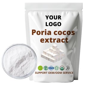 Poria Cocos Extract - 10:1 Natural Food Grade Powder Free Sample OEM ODM Factory Direct