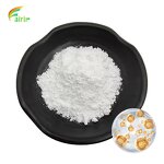 Quercetin Anhydrous - High Purity Natural Powder Factory Direct Supply MOQ 1KG