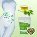 Soursop Leaf Tea Manufacturer - Non-GMO Caffeine Free 100% Natural