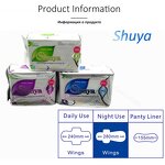 Panty Liners Manufacturer - OEM Super Absorbent Cotton with Anion Chip