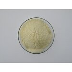 S-Adenosyl Methionine - Manufacturer - Top Quality Factory Direct Sell