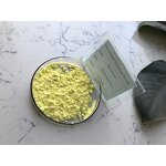 Kava Root Extract - Manufacturer - Natural Plant Extract Healthcare Supplement