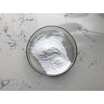 Thaumatin Powder - Manufacturer - Natural Sweetener Thaurnatocuccusdanielli
