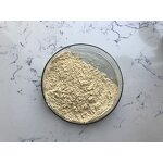 Monk Fruit Extract - Manufacturer - Luo Han Guo Organic Sweetener Bulk