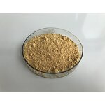 Silymarin Extract - Manufacturer - Chinese Factory Quality Powder Bulk