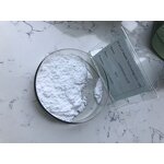 Lactobionic Acid - Manufacturer - Cosmetic Grade Lactose Acid Pure Powder