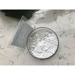 Sucralose - Manufacturer - Chinese Factory Favorable Price Sweetener Bulk