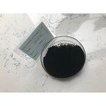 Fullerene C60 - Manufacturer - 99.9% Purity Food Cosmetic Grade Bulk
