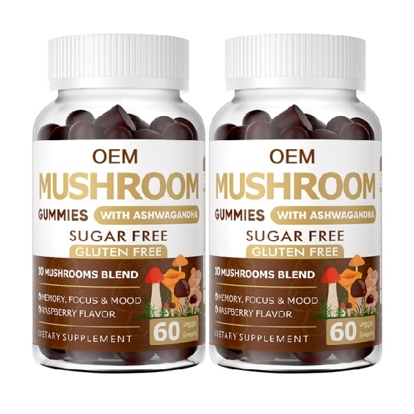 蘑菇提取物软糖生产商-秋季草本复合物代工定制
