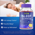 素食放松软糖生产商-睡眠褪黑素代工定制