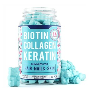 BCAA Gummies Manufacturer - Free OEM Private Label Muscle Building