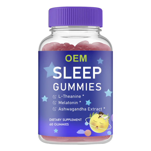 素食放松软糖生产商-睡眠褪黑素代工定制