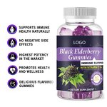 Elderberry Gummies Manufacturer - Custom Logo Organic for Immune Support