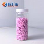 Mulberry Leaf Extract Tablets Manufacturer - Private Label with Vitamin B Complex