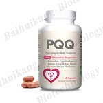 PQQ Capsules Manufacturer - Private Label Supplement for Heart & Brain Health