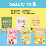 Beauty Milk Powder Manufacturer - Face Body Brightening Glutathione Collagen Sachet