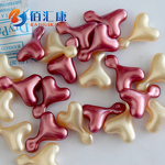 Face Cream Manufacturer - 2021 Hot Wholesales Anti-Wrinkle Firming Whitening