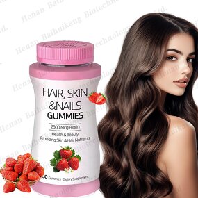 Biotin Gummies Manufacturer - Hot Sale Halal Lash Collagen Beauty Vitamins