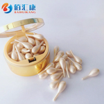 Face Cream Manufacturer - 2021 Hot Wholesales Anti-Wrinkle Firming Whitening