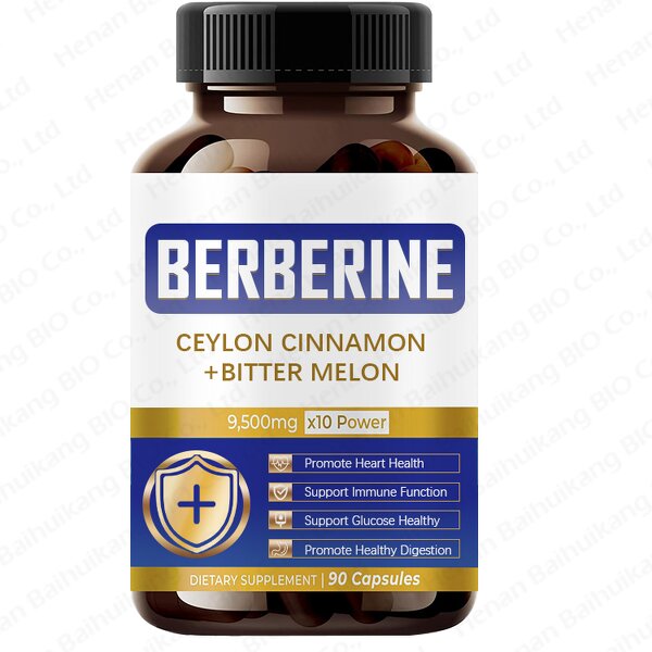 Berberine Capsules Manufacturer - Factory Wholesale Phytosome for Glucose