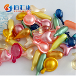 Face Cream Manufacturer - 2021 Hot Wholesales Anti-Wrinkle Firming Whitening