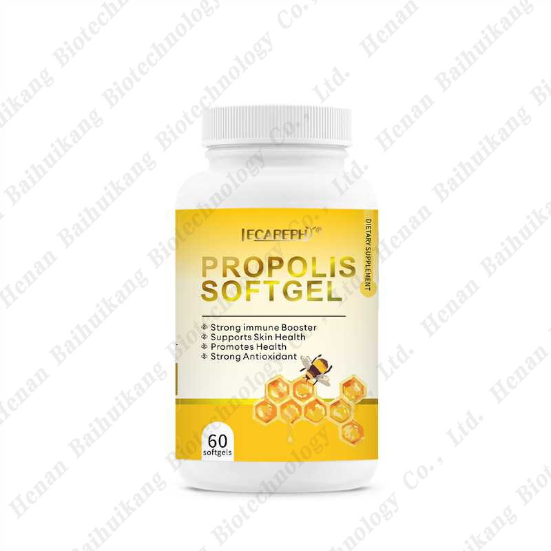 Propolis Softgel Capsule Manufacturer - Custom Logo Immune Booster & Antioxidant