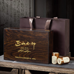 Oolong Tea - Manufacturer - Premium Fujian Dahongpao Organic Slimming Loose Tea Box