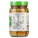 Fermented Tofu - Manufacturer - 335g Spicy Tofu Sauce Chinese Exotic Snack Food