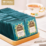 Tea Bag - Manufacturer - Wholesale Chali Multi-Flavored Slimming Scented Hot Cold Catering