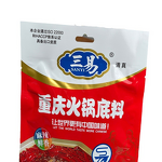Hot Pot Base - Manufacturer - Halal Mala Spicy Red Chili Powder Instant Bag Condiment