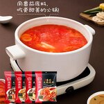 Hot Pot Seasoning - Manufacturer - Haidilao 120g-210g Tomato Kimchi Spicy Clear Soup