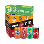 Soda Drink - Manufacturer - Wholesale Low-Fat Mirinda Fruity Bottle Packed Carbonated