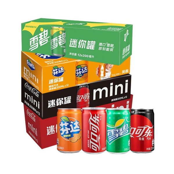 Soda Drink - Manufacturer - Wholesale Low-Fat Mirinda Fruity Bottle Packed Carbonated
