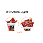 Hot Pot Seasoning - Manufacturer - Haidilao 5kg Restaurant Wholesale Soy Sauce Big Package