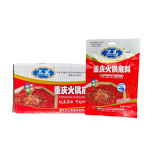 Hot Pot Base - Manufacturer - Halal Mala Spicy Red Chili Powder Instant Bag Condiment